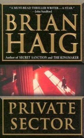 Private Sector by Brian Haig