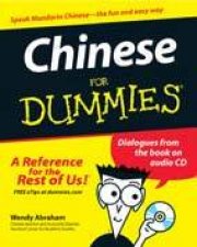 Chinese For Dummies plus CD