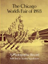 Chicago Worlds Fair of 1893