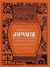 Treasury of Japanese Designs and Motifs for Artists and Craftsmen