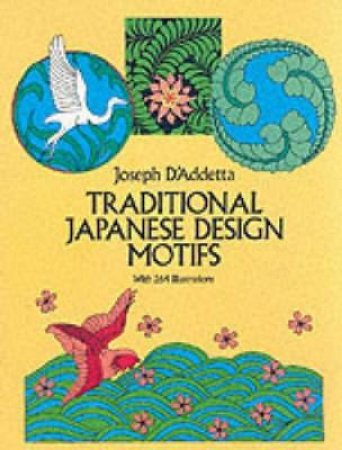 Traditional Japanese Design Motifs by JOSEPH D'ADDETTA