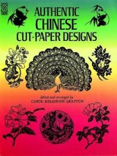 Authentic Chinese CutPaper Designs