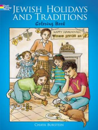 Jewish Holidays and Traditions Coloring Book by Chaya Burnstein