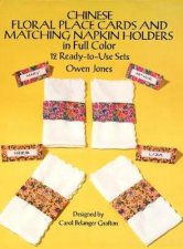 Chinese Floral Place Cards and Matching Napkin Holders in Full Color