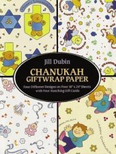 Chanukah Giftwrap Paper