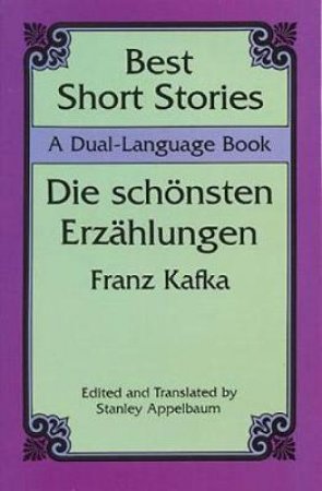 Best Short Stories by FRANZ KAFKA