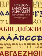 ForeignLanguage Alphabets