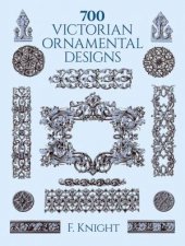 700 Victorian Ornamental Designs