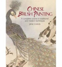 Chinese Brush Painting