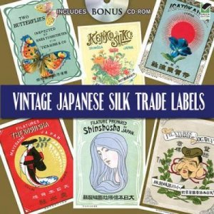 Vintage Japanese Silk Trade Labels by DOVER