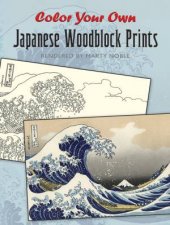 Color Your Own Japanese Woodblock Prints