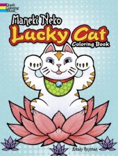 Maneki Neko Lucky Cat Coloring Book