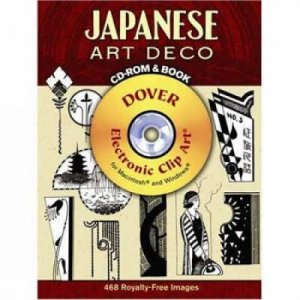 Japanese Art Deco CD-ROM and Book by TOMOYUKI ONUMA