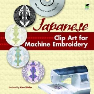 Japanese Clip Art for Machine Embroidery by ALAN WELLER