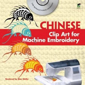 Chinese Clip Art for Machine Embroidery by ALAN WELLER