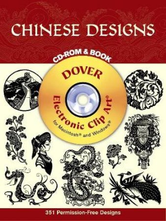 Chinese Designs CD-ROM and Book by DOVER