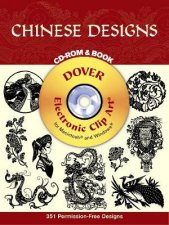Chinese Designs CDROM and Book