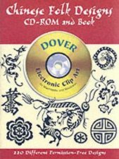 Chinese Folk Designs CDROM and Book