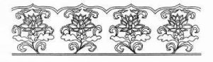 Treasury of Chinese Designs CD-ROM and Book by STANLEY APPELBAUM