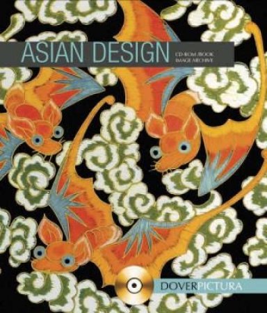 Asian Design by ALAN WELLER