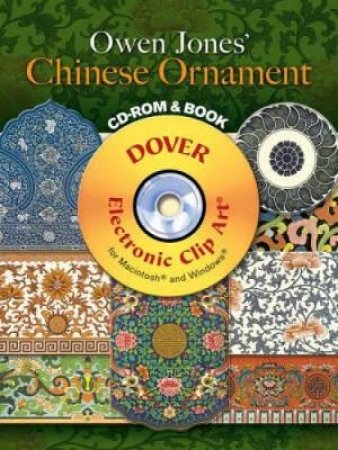 Owen Jones' Chinese Ornament CD-ROM and Book by OWEN JONES