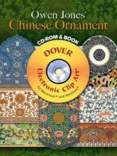 Owen Jones Chinese Ornament CDROM and Book