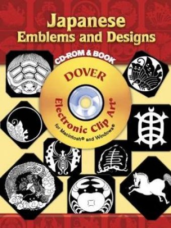 Japanese Emblems and Designs CD-ROM and Book by WALTER AMSTUTZ