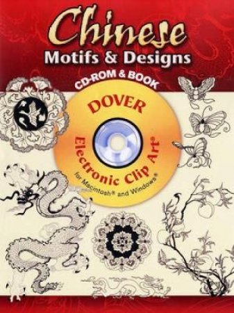 Chinese Motifs and Designs CD-ROM and Book by JOSEPH D'ADDETTA