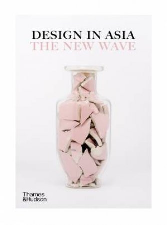 Design In Asia by Philip Annetta & Suzy Annetta