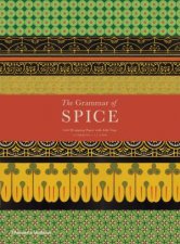 The Grammar Of Spice Gift Wrap