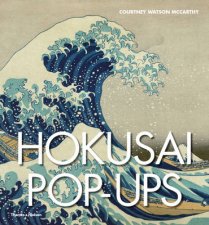 Hokusai Popups