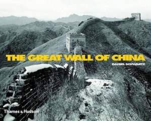 Great Wall Of China by Schwartz David