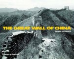 Great Wall Of China