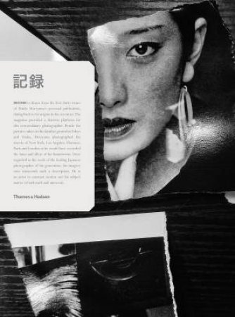 Daido Moriyama by Mark Holborn