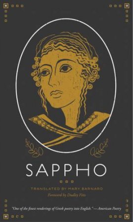 Sappho by Sappho