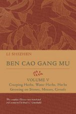 Ben Cao Gang Mu Volume V