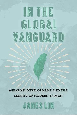 In the Global Vanguard by James Lin