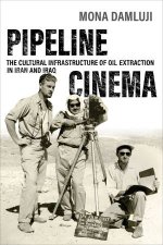 Pipeline Cinema