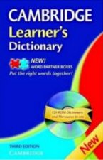 Cambridge Learner Dictionary  3 ed with CDROM
