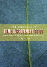 The Greeniology Home Improvement Guide