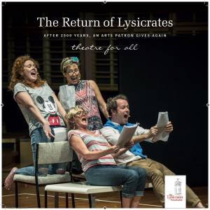The Return of Lysicrates: After 2500 years, an arts patron gives again by The Lysicrates Foundation