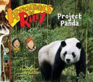 Project Panda by Amanda Lumry