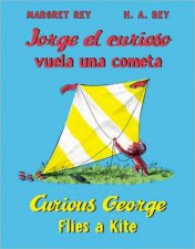 Curious George Jorge el Curioso Vuela Una Cometa Flies a Kite