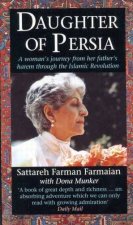 Daughter Of Persia