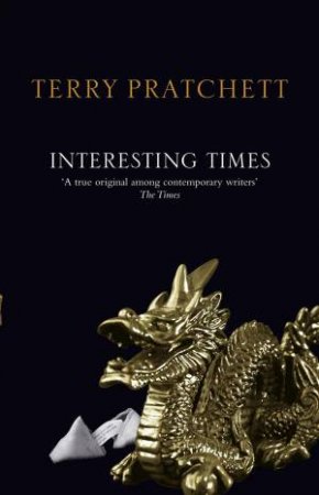 Interesting Times (Anniversary Edition) by Terry Pratchett