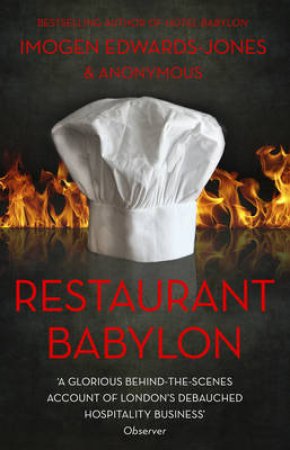Restaurant Babylon:   B format by Imogen Edwards-Jones