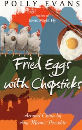 Fried Eggs With Chopsticks by Polly Evans