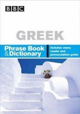 Greek Phrase Book  Dictionary