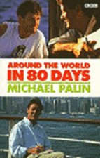 Around The World In 80 Days