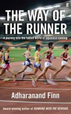 The Way of the Runner